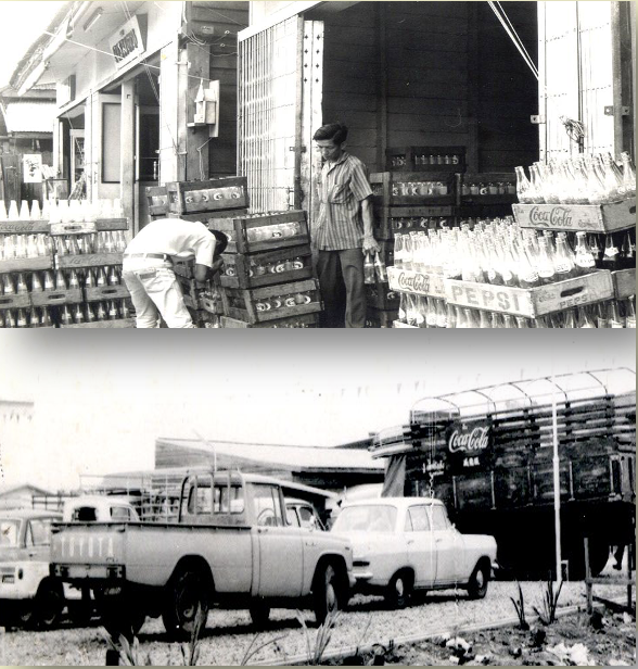 Lengseng Group — early operations, 1957